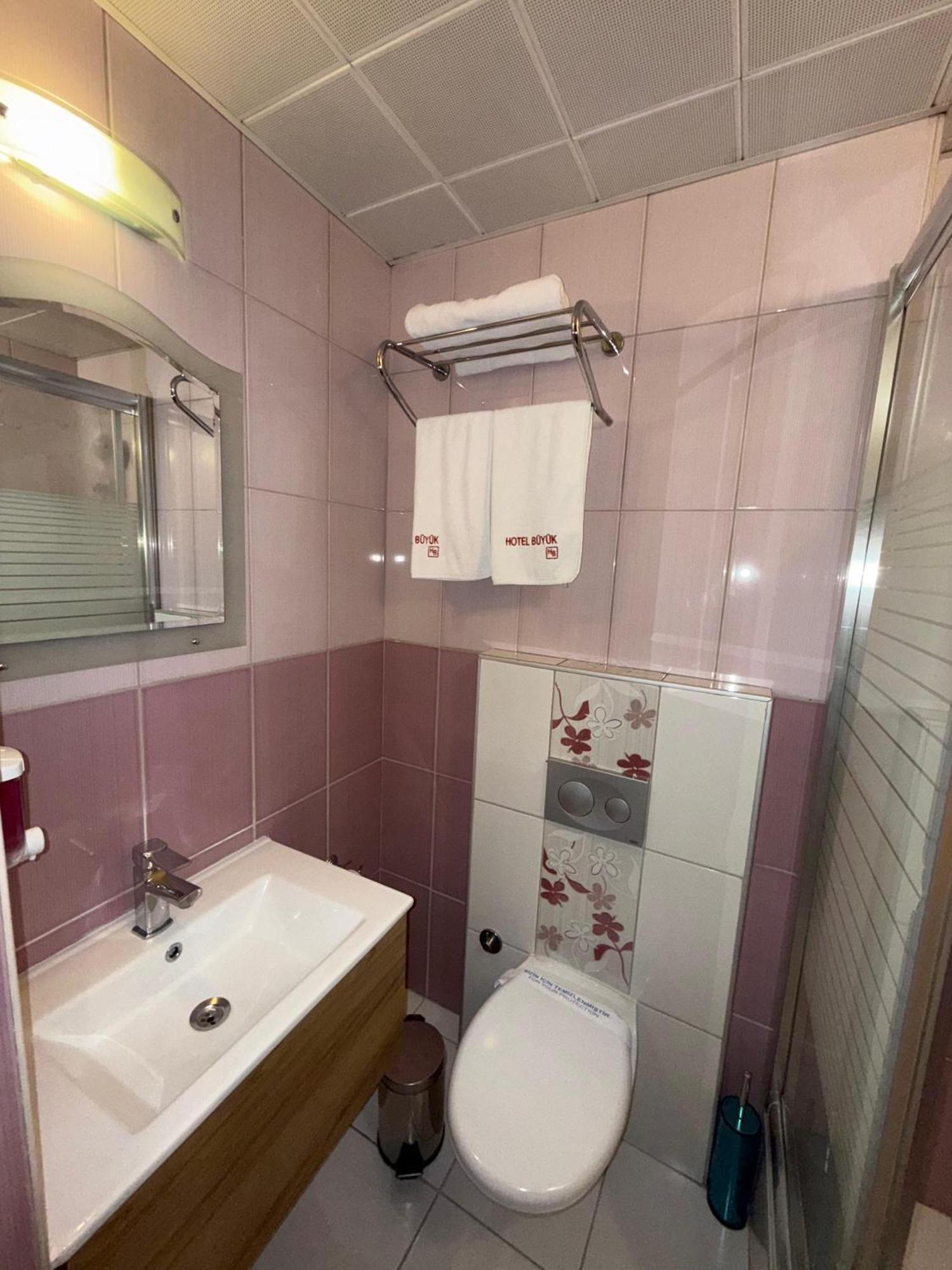 Buyuk Hotel Kayseri Kültér fotó
